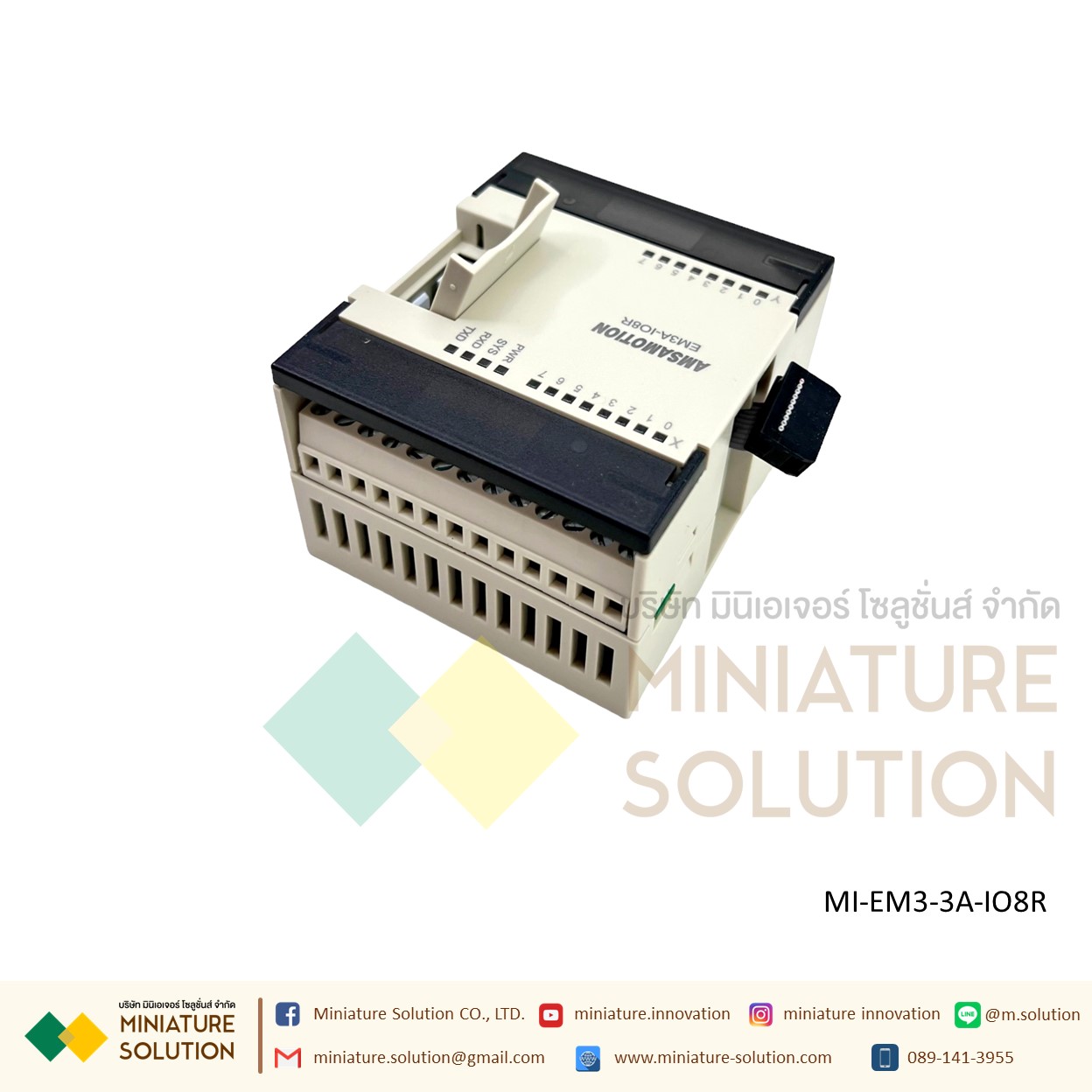 AMSAMOTION PLC expansion module Relay Digital 8DI x 8DR IN/OUT [EM3-3A-IO8R]