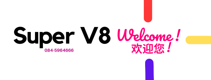 SUPER V8