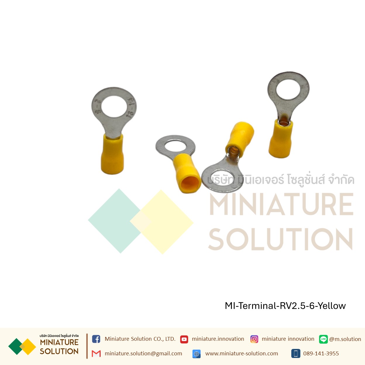 [ 100ชิ้น/แพ็ค ] หางปลา กลมหุ้มแบบมีฉนวน ข้อต่อสายไฟ RV1.25/RV2/RV3.5/RV5.5 (RV2/2.5/4.5/5.5-3/4/5/6/10/12) สีเหลือง