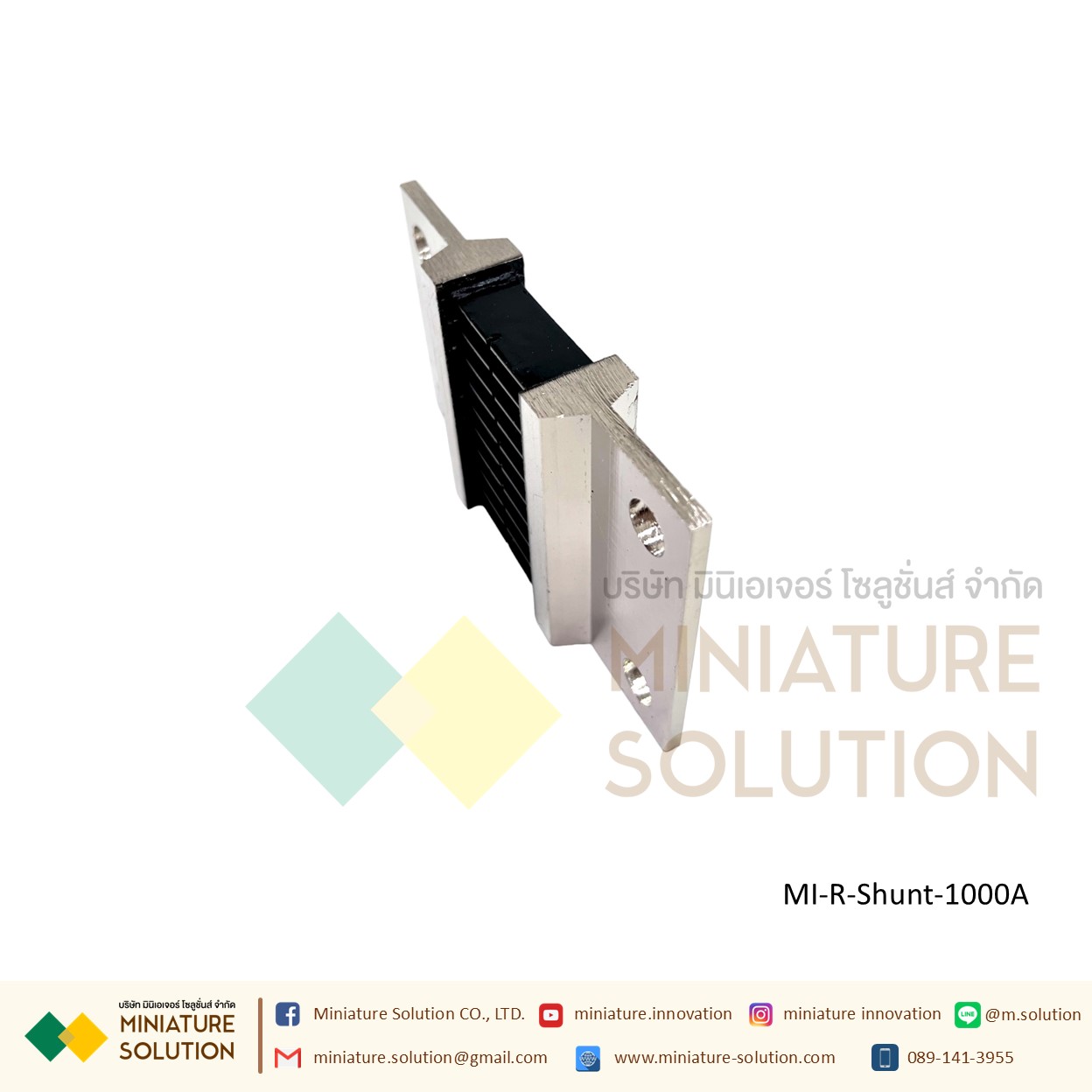 DC ammeter shunt FL-2 fixed resistance 75mV R Shunt ชันท์แปลงกระเเส สำหรับ มิเตอร์วัดแอมป์ดีซี R Shunt For DC Amp Meter