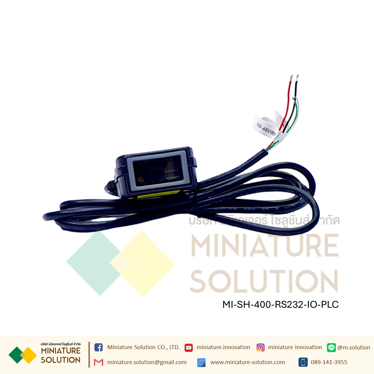 ScanHome เครื่องอ่านบาร์โค้ด Scanner Module 2D barcode Scanner head Module fixed USB TTL RS232 RS485