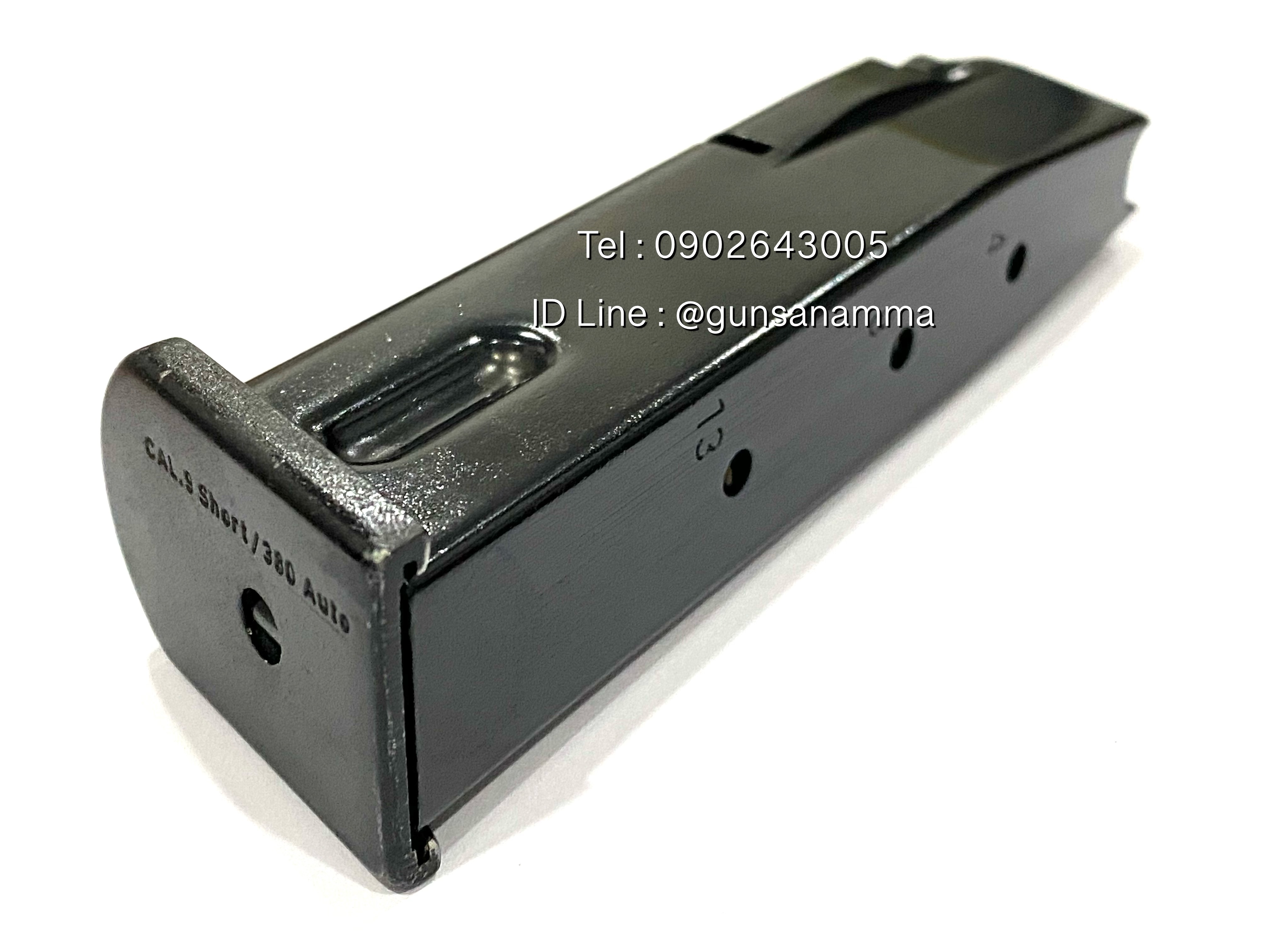 แม็กกาซีนปืน(Magazine) BERETTA M84 .380(13นัด)