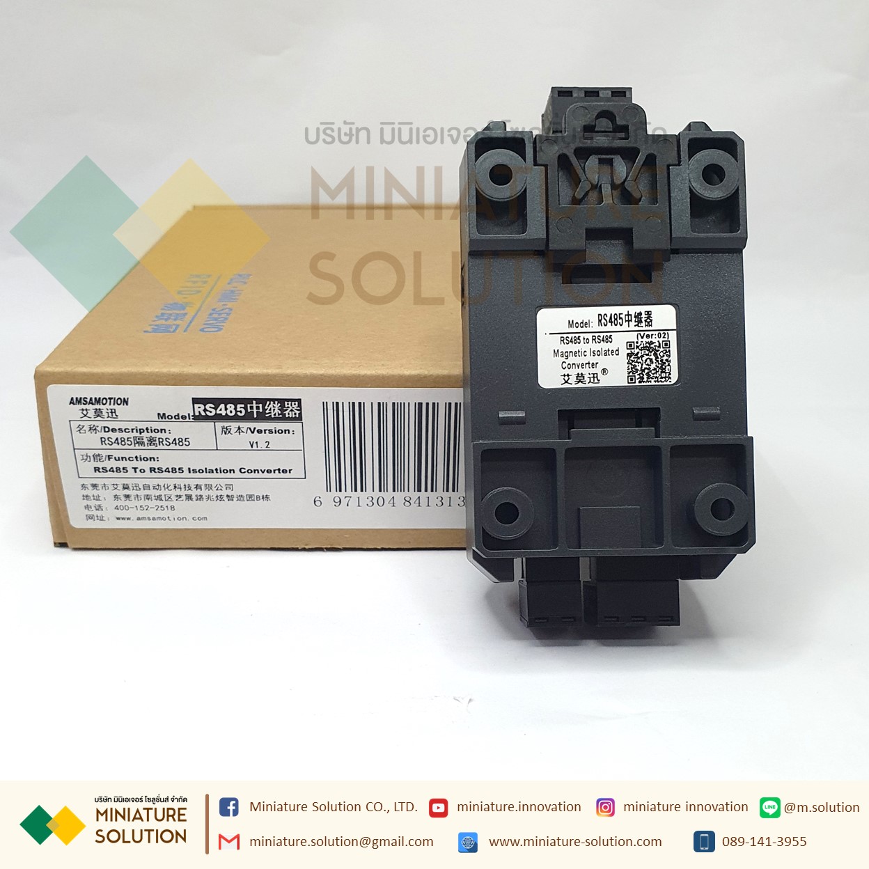 ตัวขยายสัญญาณ RS485 Industrial Grade RS485 Repeater RS485 to RS485 isolated Converter Amsamotion ได้มากขึ้นถึง 1,000 เมตร โดยทำให้สัญญาญ เสถียร ป้องกันการสูญเสียสัญญาญ RS485 ป้องกันสัญญาณรบกวน RS485