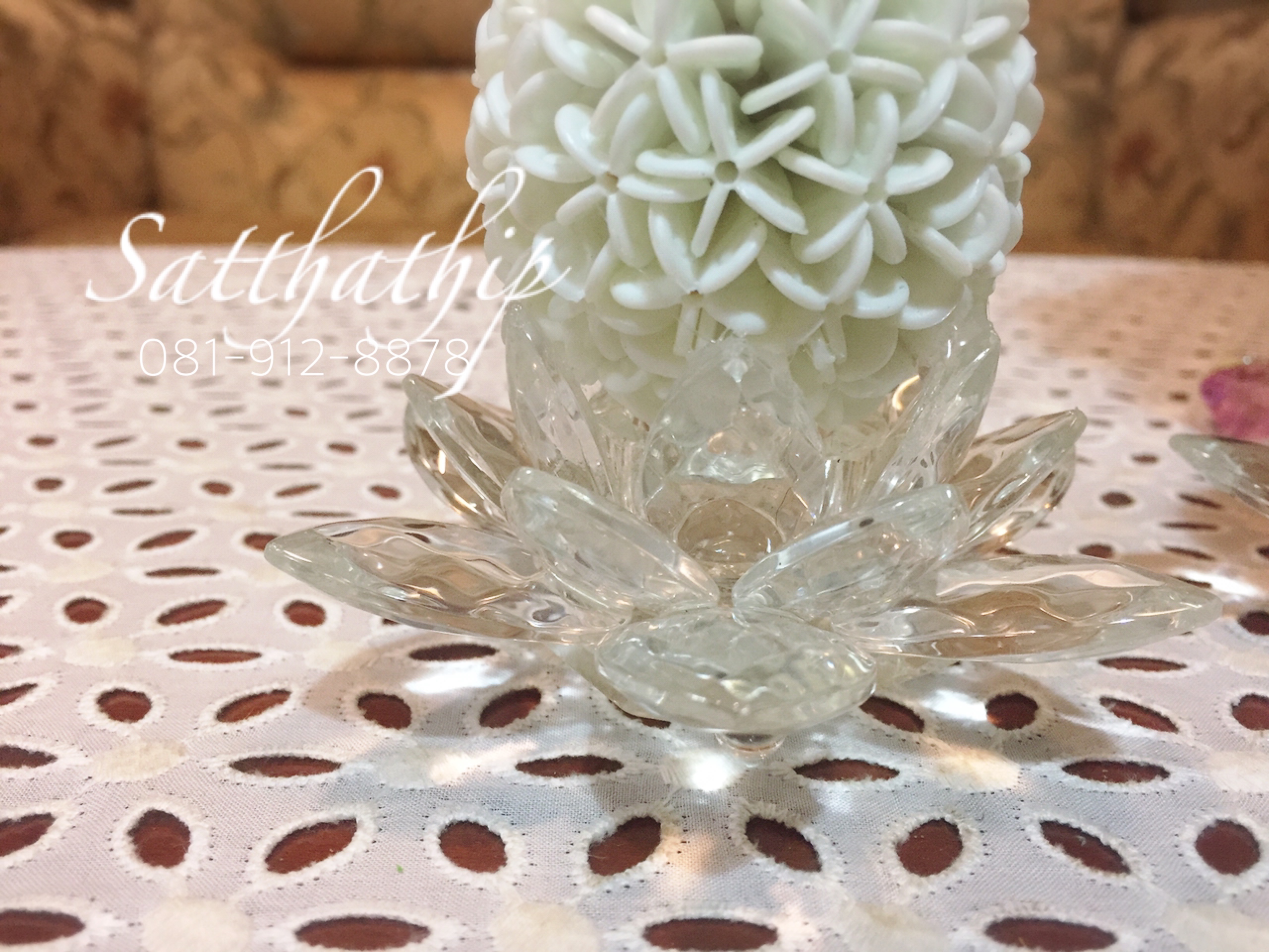 พานพุ่ม - พานพุ่มสักการะ - พานพุ่มดอกรัก - พานพุ่มดอกรักประดิษฐ์ (พลาสติก) - พานพุ่มสีขาว - Panpum