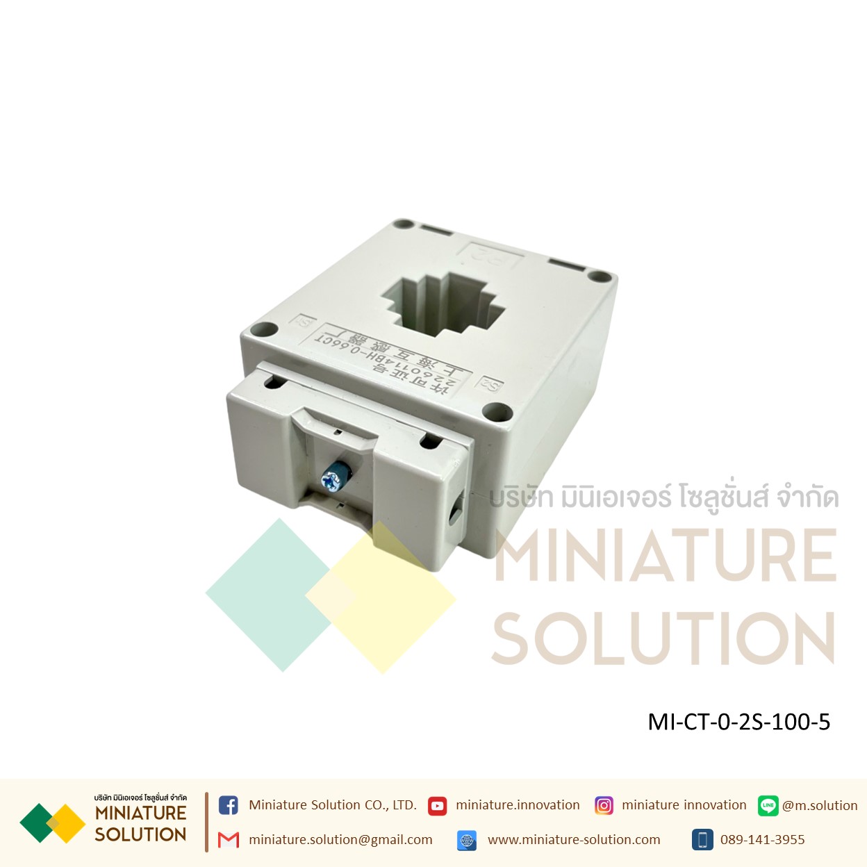 CT เคอเร้นท์ หม้อแปลงกระแสไฟฟ้า CURRENT TRANSFORMER CT 100/5A CLASS-0.2s, 5VA 50/60Hz