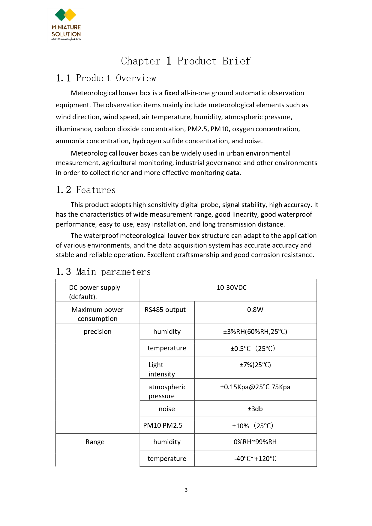 เซนเซอร์ตรวจสอบคุณภาพอากาศ Weather Station Sensor Temperature Humidity Light PM10 PM2.5 Noise RS485 Modbus RTU Outdoor RS485 output (อุณหภูมิ ความชื้น แสง เสียง ฝุ่น PM10)