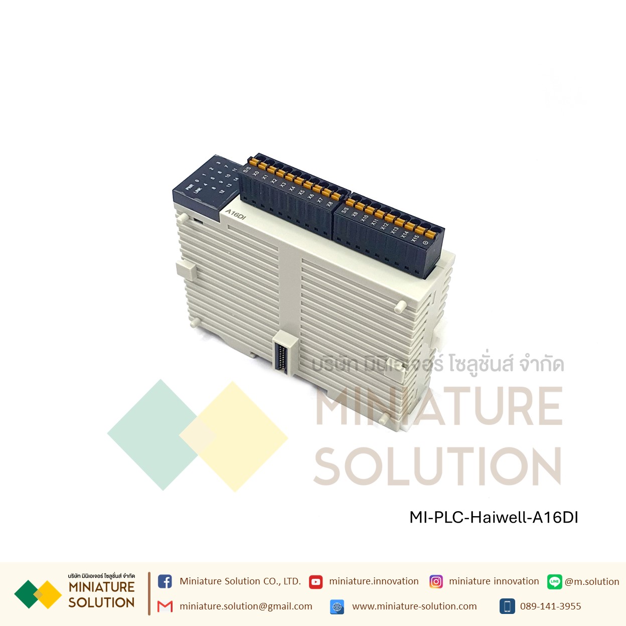 PLC Haiwell CPU AC AT Card-type PLC Modules-PLC Built in Ethernet + RS485 +4DI+ 4DQ +2AI +2AQ (A16DI)