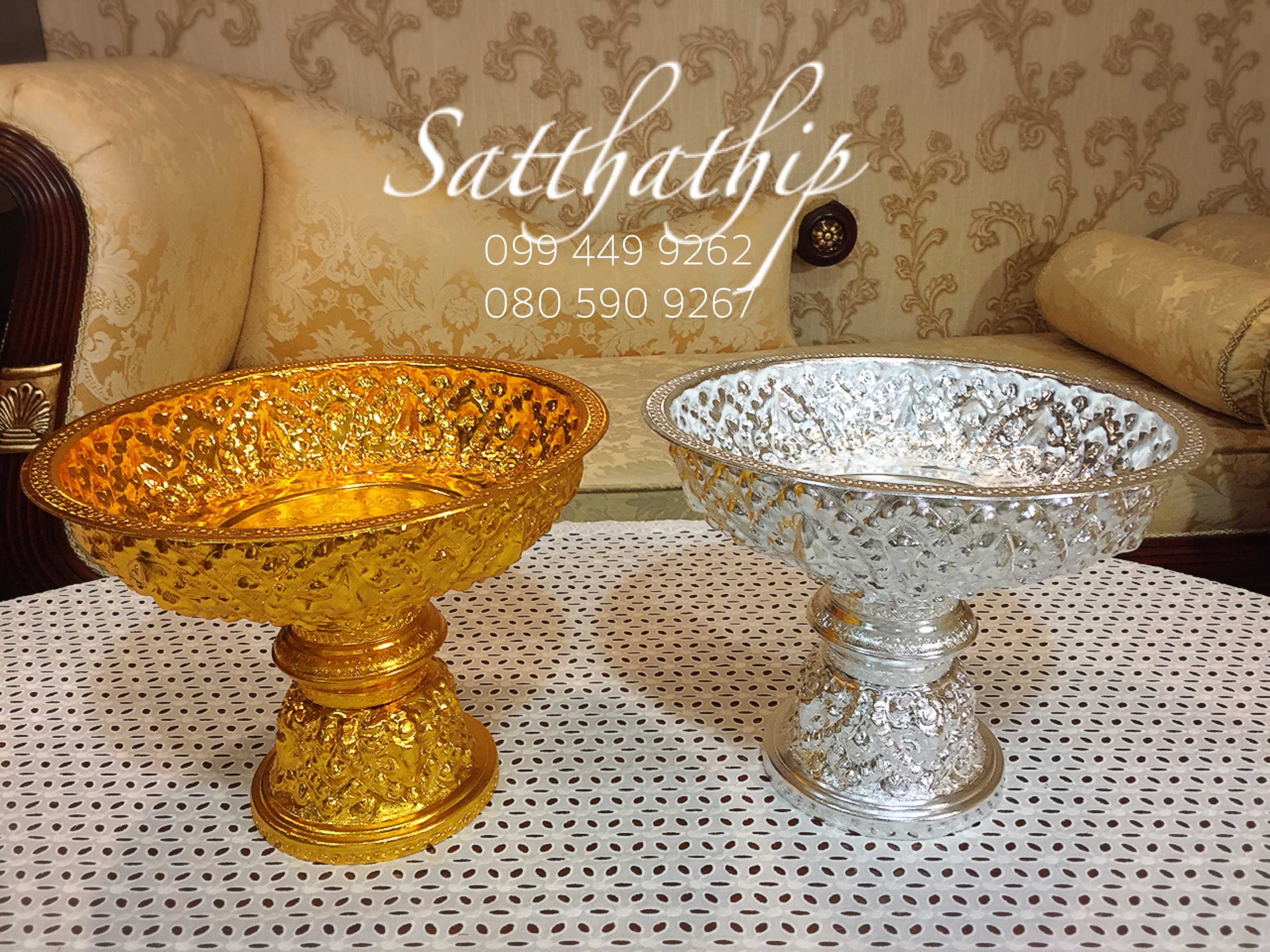 พานแว่นฟ้า ขนาด 30 เซนติเมตร