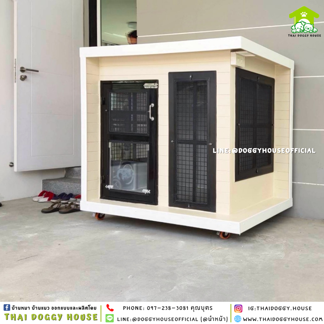 บ้านหมา แบบบ้าน 𝐁𝐨𝐱 𝐒𝐭𝐲𝐥𝐞