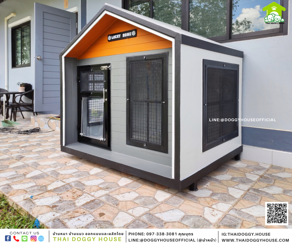 บ้านหมา Nordic style