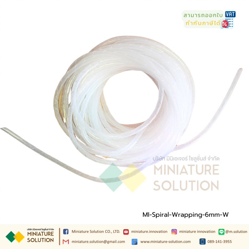 ไส้ไก่ พันสายไฟ เก็บสายไฟ รัดสายไฟ ชุดเก็บสายไฟ เกลียวพันสายไฟ Spiral Wrapping Band คุณภาพดี ราคาถูก ใส้ไก่ 4/6/8/10/12/14/16/18/20/25/30มม (ขนาด 6 mm)(สีขาว)
