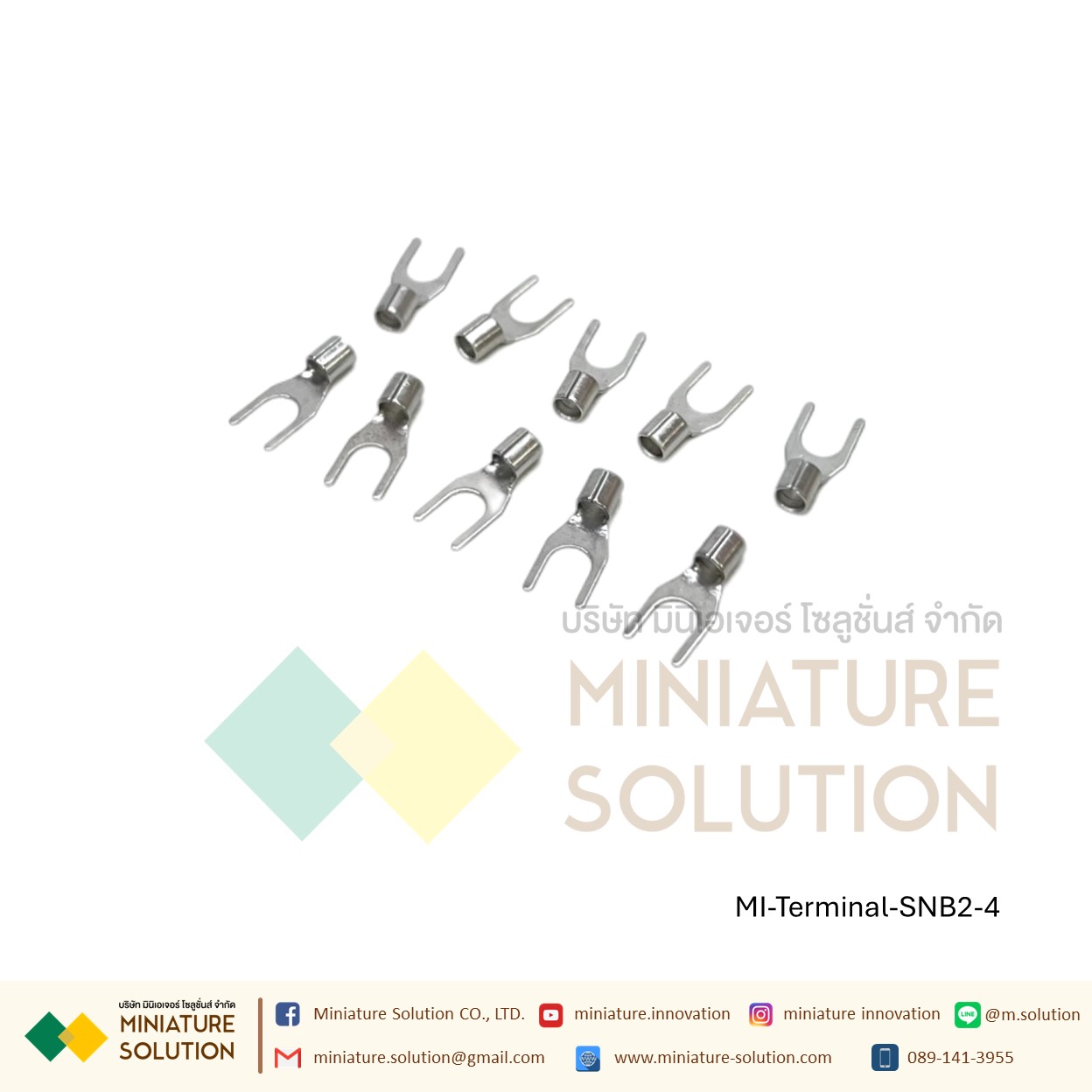 (ถุงละ 100ตัว) หางปลาแฉกเปลือย ก้ามปู ขนาดสายไฟ 0.5-6 sqmm. 0.5/1.5/2.5/4/6-1.5/2.5/4/6/8 mm²(SNB1.25/2/3.5/5.5/8-4/5/6)