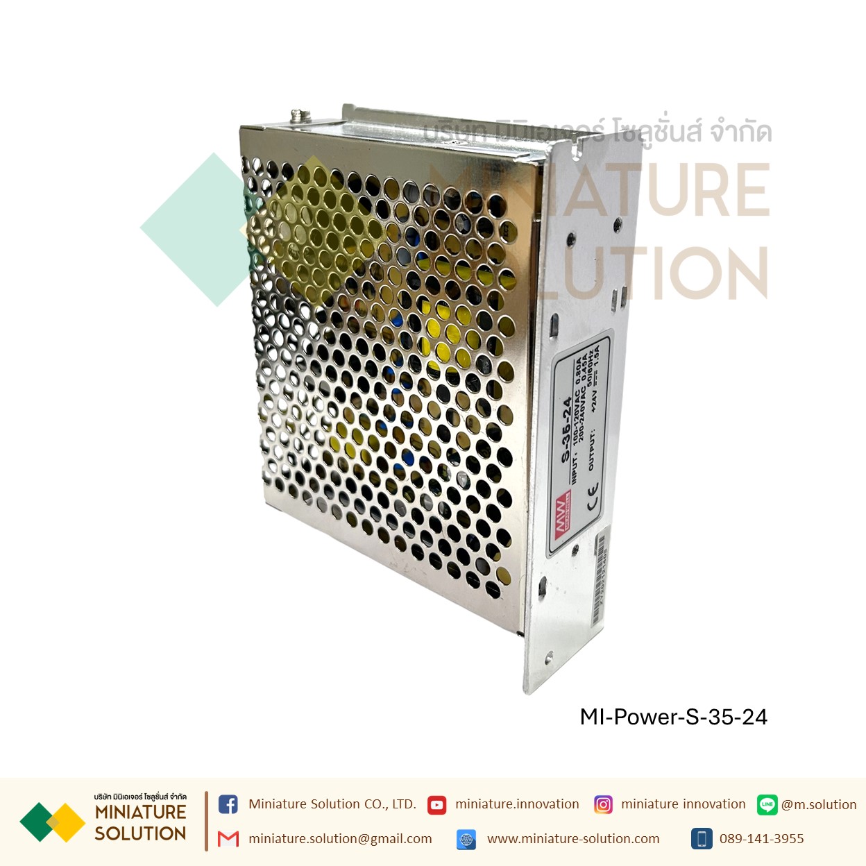 Power Supply สวิตชิ่งเพาเวอร์ซัพพลาย Switching Power Supply Meanwell S-35-24V/5V/12V15V36V35W24V1.5A 5V7A 12V3A 36V1A(S-35-5V)(7A)(S-35-12V)(3A)(S-35-24V)(1.5A)