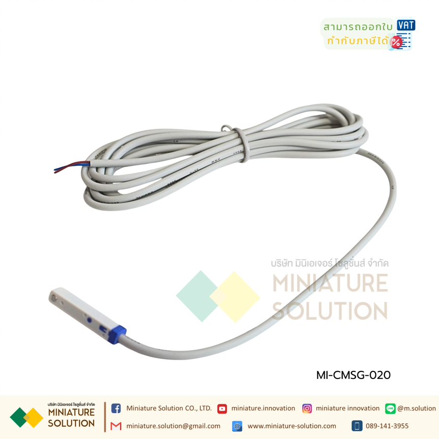 เซนเซอร์กระบอกลม สวิตช์เหนี่ยวนําแม่เหล็ก CMSG-020/CMSH/CMSJ/CMSE/DMSG-/DMSJ/DMSE/DMSH (CMSG two-wire)