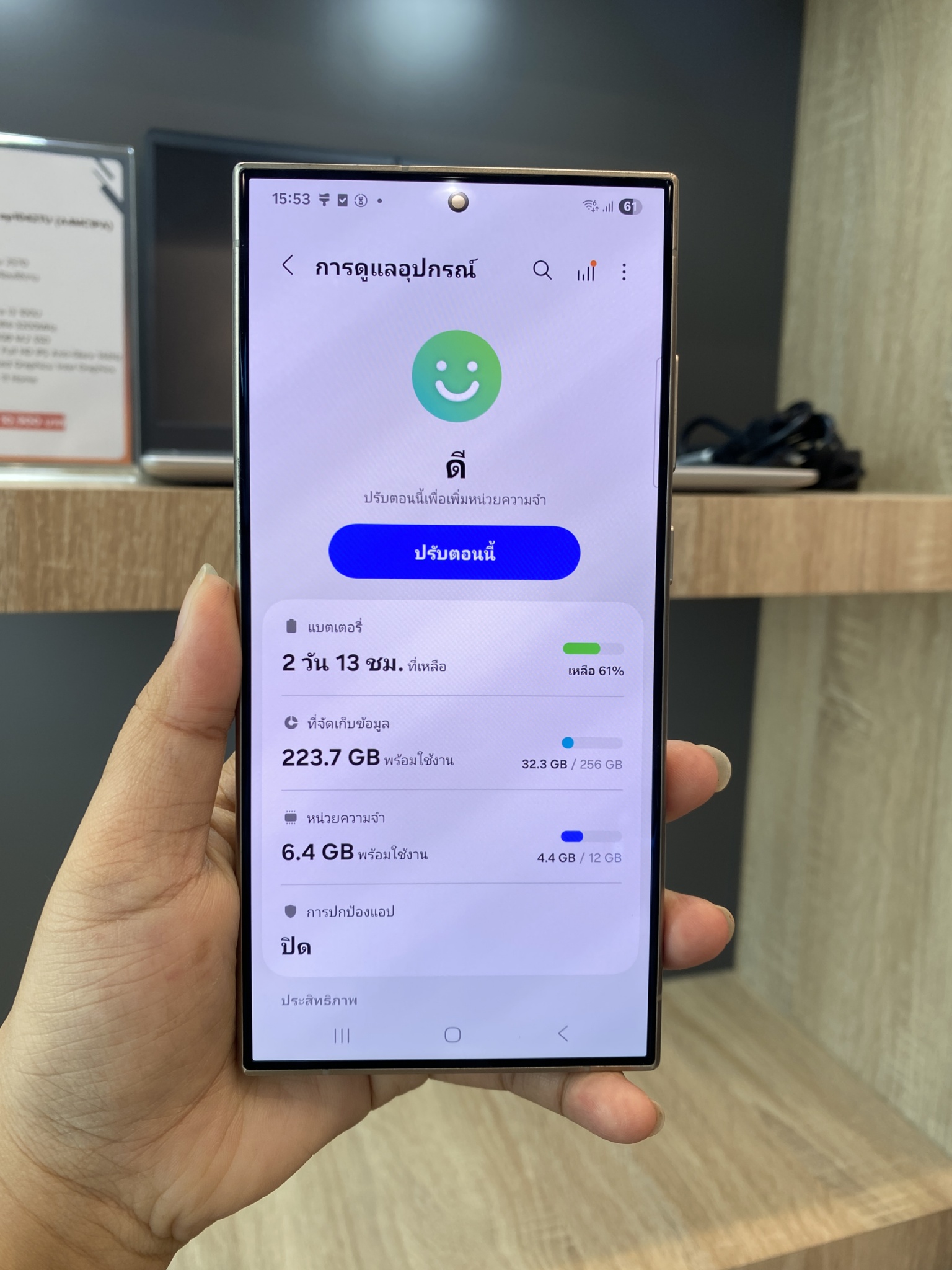 Samsung Galaxy S24 Ultra 12/256 Titanium Violet