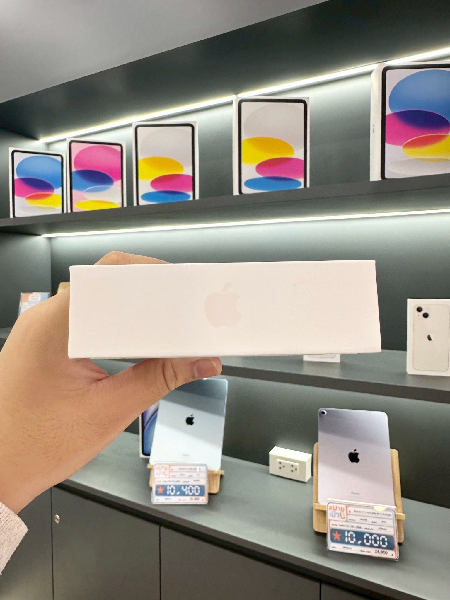 iPhone 13 128GB สี Starlight