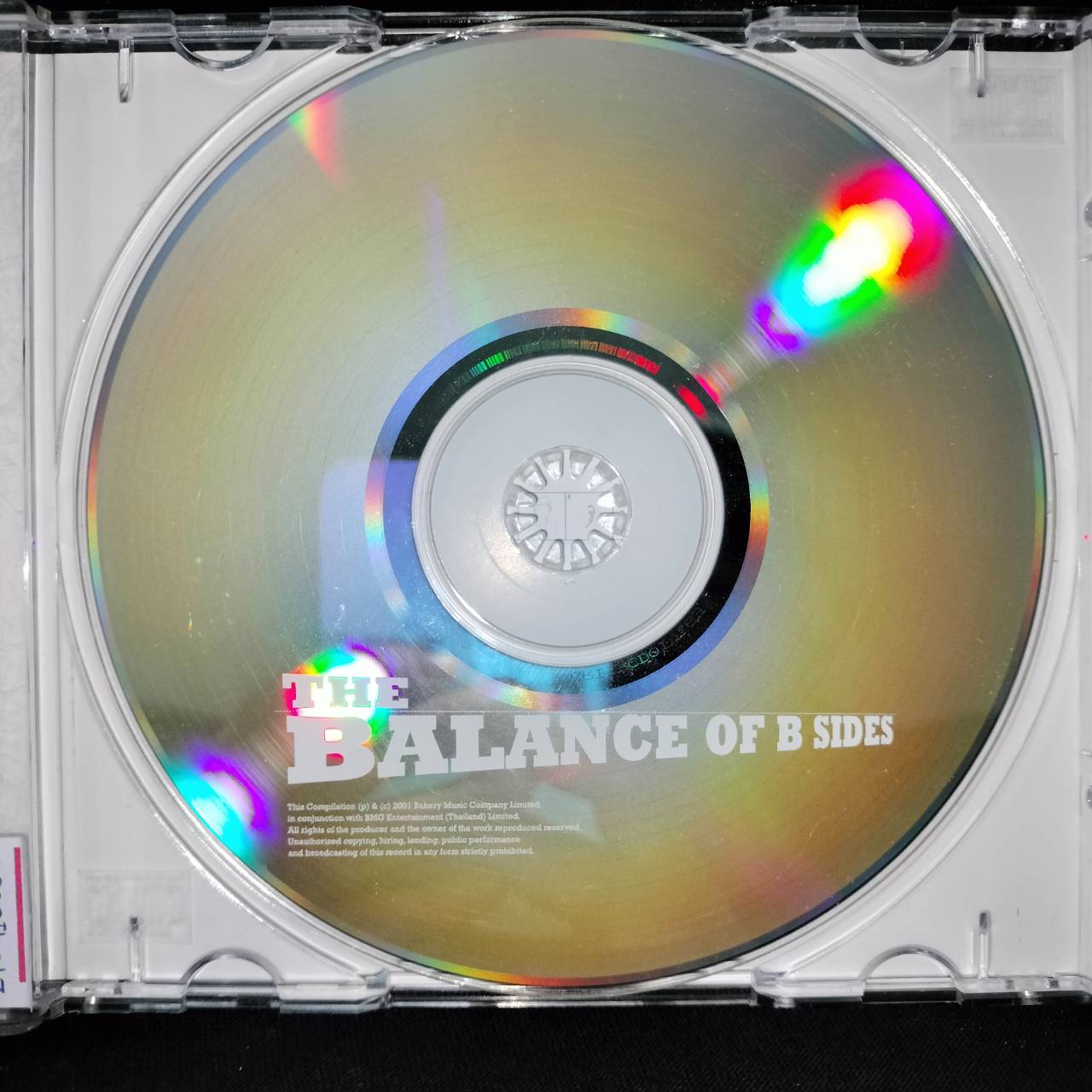 รวมศิลปิน - The Balance of B Sides / ไม่มีกล่องสวม / มีรอยบ้าง