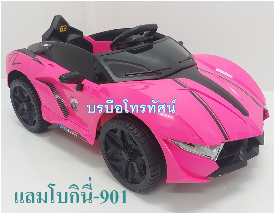 รถBMWแบตเตอรี่ รถแบตเตอรี่BMW BMW รถเบ๊นซ์ ขับเคลื่อน2มอเตอร์คันใหญ่