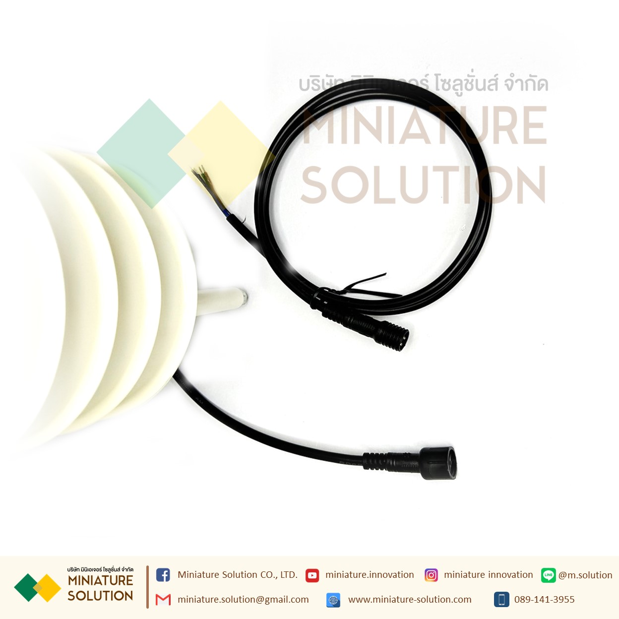 เซ็นเซอร์วัดทิศทางลม และความเร็วลม 2IN1 Weather Ultrasonic wind speed and direction sensor high-precision wind speed and direction monitoring (Speed direction)(VMS-3003-FSXCS-N01)