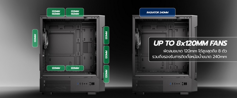 ANTEC VX300M ARGB MATX CASE [1Y]