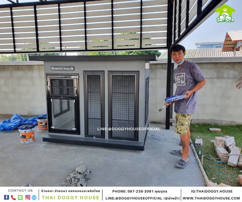 บ้านหมา แบบบ้าน BOX STYLE
