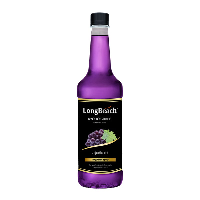 Longbeach Syrup Kyoho Grape Flavor ลองบีช ไซรัป กลิ่นองุ่นเคียวโฮ 740 ml. (05-6623)
