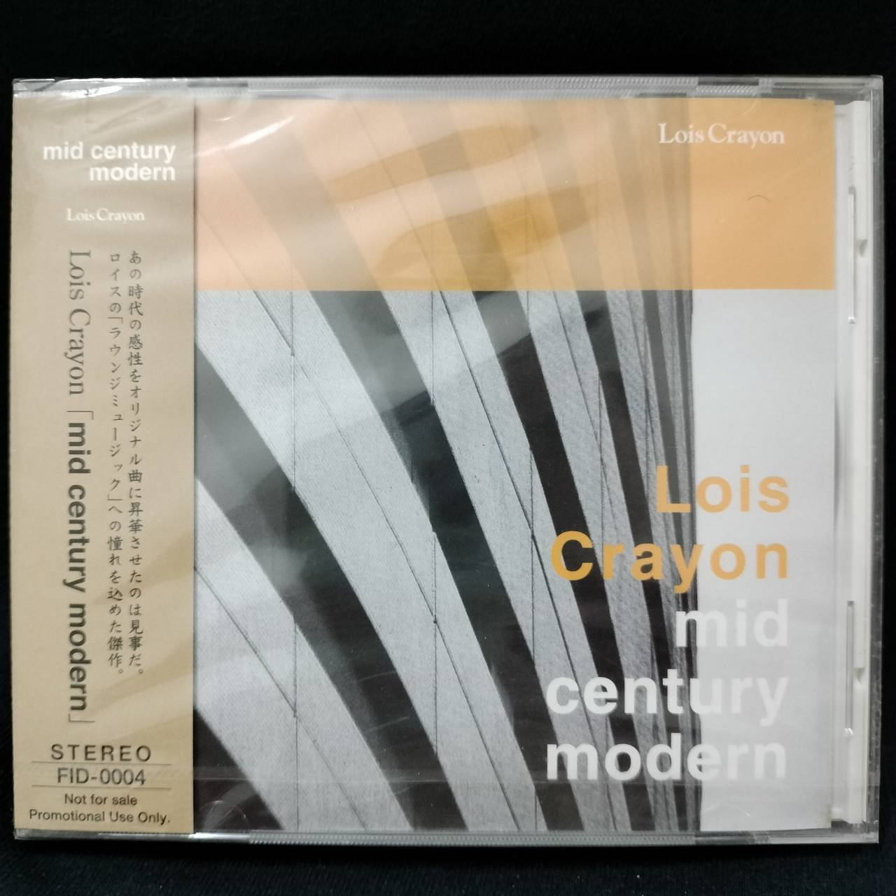 Lois Crayon – Mid Century Modern / JAPAN / แผ่นซ๊ล / มี Obi