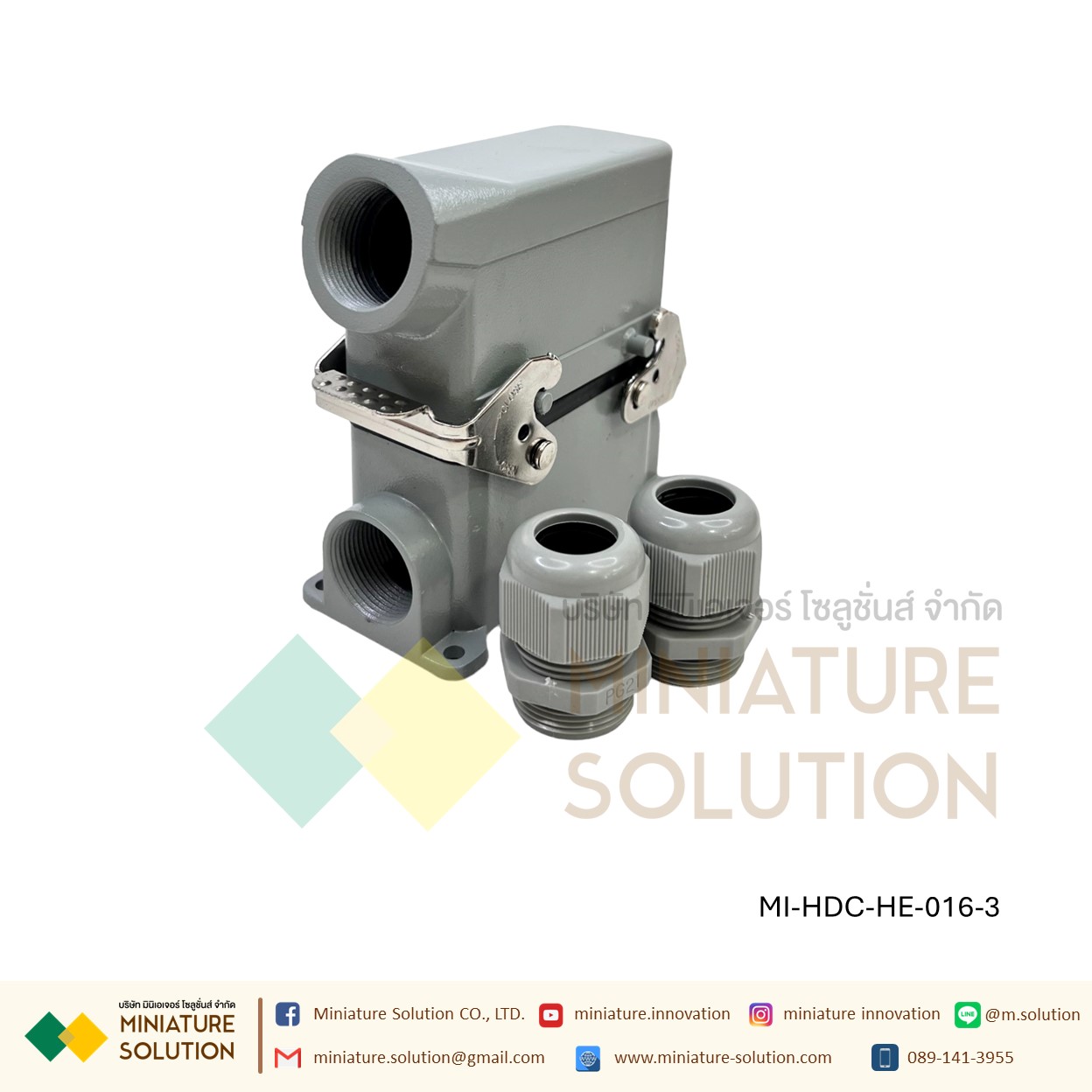 ปลั๊กเชื่อมต่อใช้สำหรับงานหนัก Heavy Duty Connectors Power แบบขันสกรู16A 500V HDC-HE-4/6/10/16/20/24/32/48 3 ช่อง