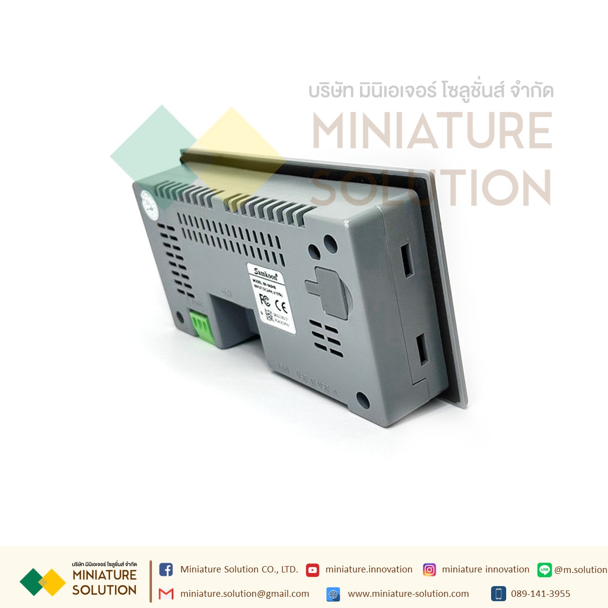 SAMKOON SK-043HS HMI 4.3" (Ethernet) HMI Touch Screen 4.3 "พร้อม Ethernet