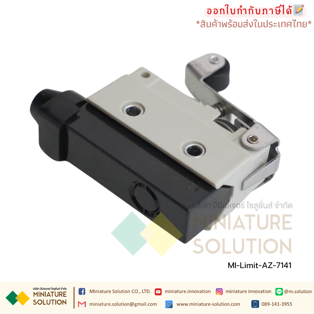 ลิมิตสวิตช์ CNAOM AZ Limit Switch ไมโครสวิตซ์ (AZ-7100/7110/7120/7121/7124/7140/7141/7144/7166/7310/7311/7312/7318)