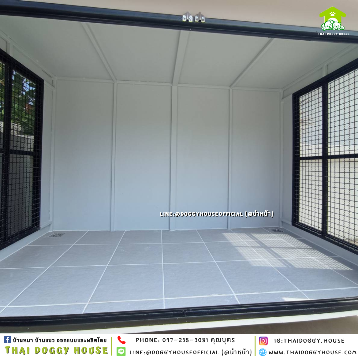 บ้านหมา ติดพัดลม แบบบ้าน 𝑩𝒐𝒙 𝒔𝒕𝒚𝒍𝒆