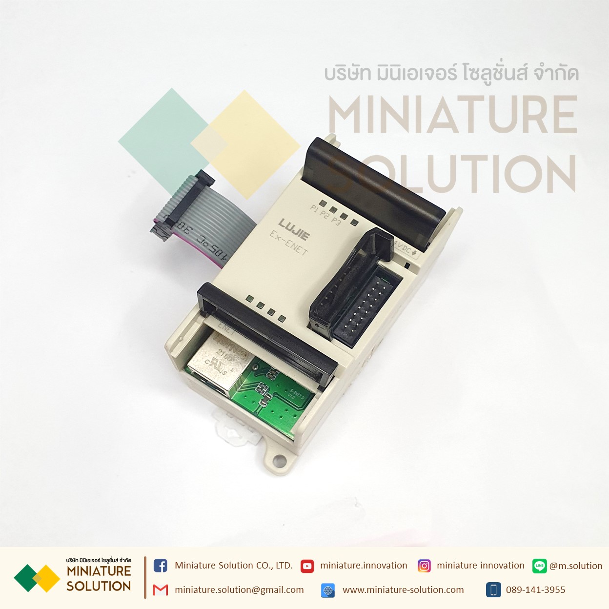 ME3U PLC FX3U PLC Lujie Technology FX3U Controller โมดูล (DC 24V : ENET Ethernet port module)