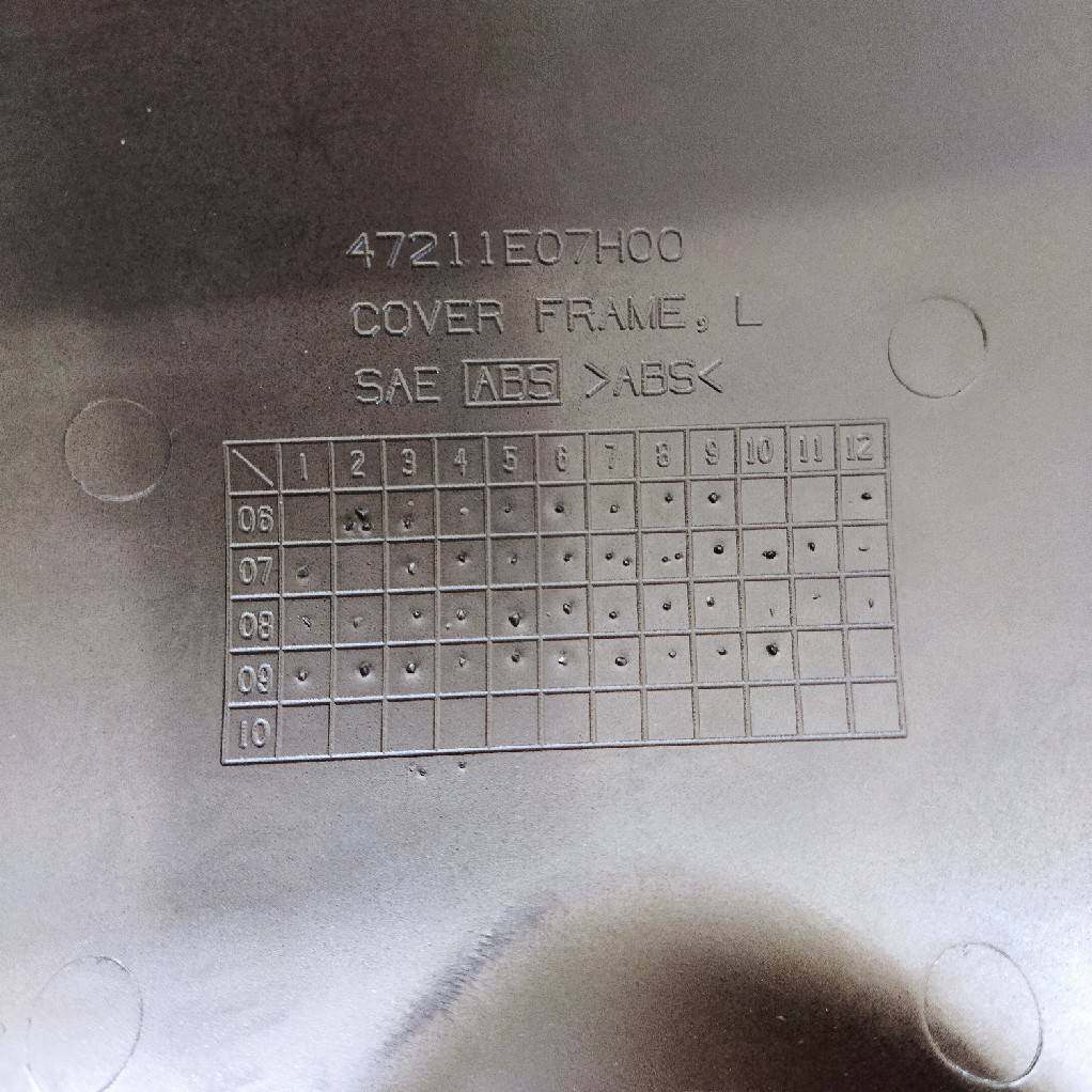 47210-07H60-YNR ฝาครอบตัวถัง ด้านซ้าย SMASH110 REVO FK110-G อะไหล่แท้ SUZUKI