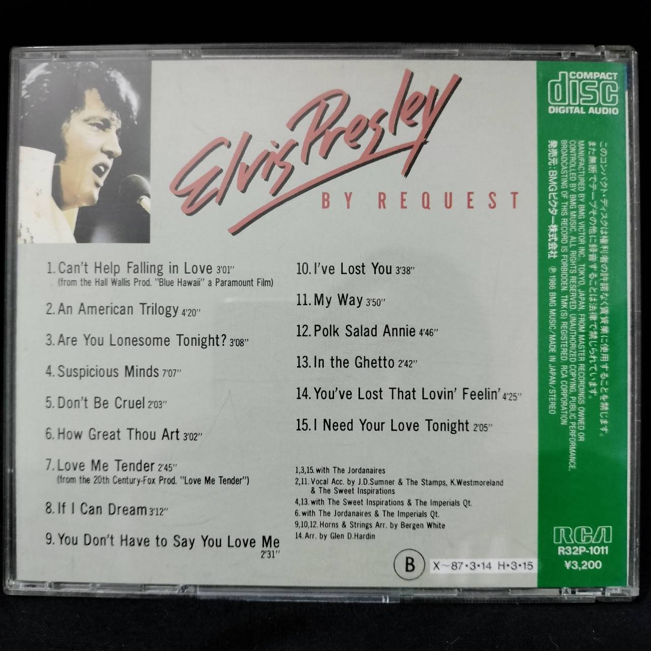Elvis Presley – Elvis By Request / JAPAN / แผ่นดี