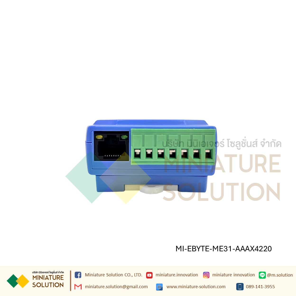 โมดูล EBYTE IO Remote IO Ethernet IO 2DI+2AI+4DO/4AI+4AO/4DI+2AI+2DO to RS485/ECAN-401