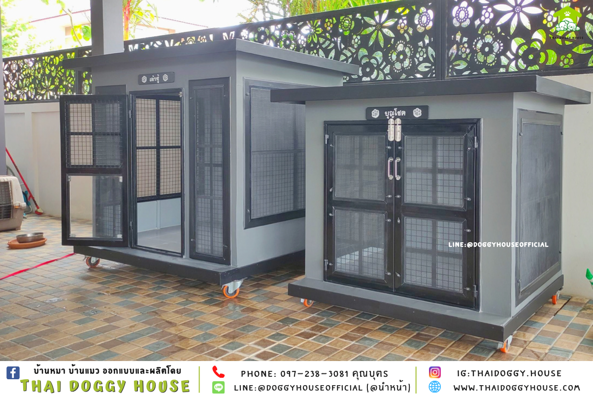 บ้านหมา แบบบ้าน 𝐁𝐎𝐗 𝐒𝐓𝐘𝐋𝐄