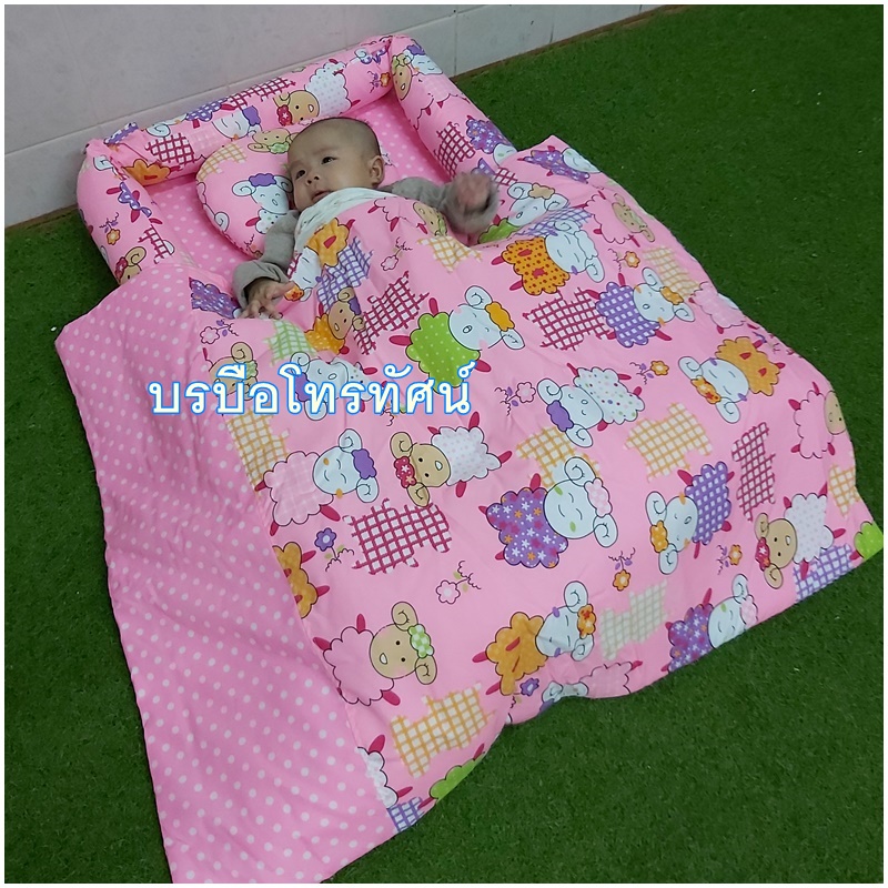 ที่นอน มีมุ้ง ที่นอนฟองน้ำ เบาะนุ่ม ที่นอนเด็กอ่อนมีกันตก