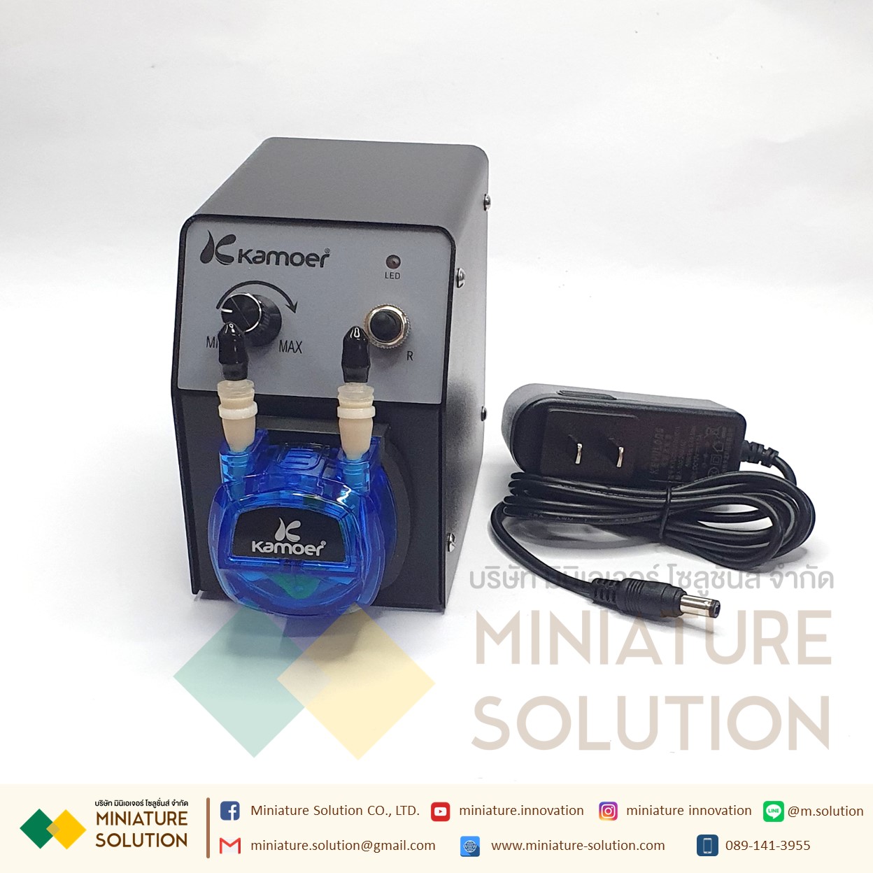 ชุดปั๊มสำเร็จรูปพร้อมใช้งาน Kamoer Peristaltic pump ปั๊มปุ๋ย เกรดอุตสาหกรรม(50~260ml/min) (KCP-PRO2-N40) (12V5W)