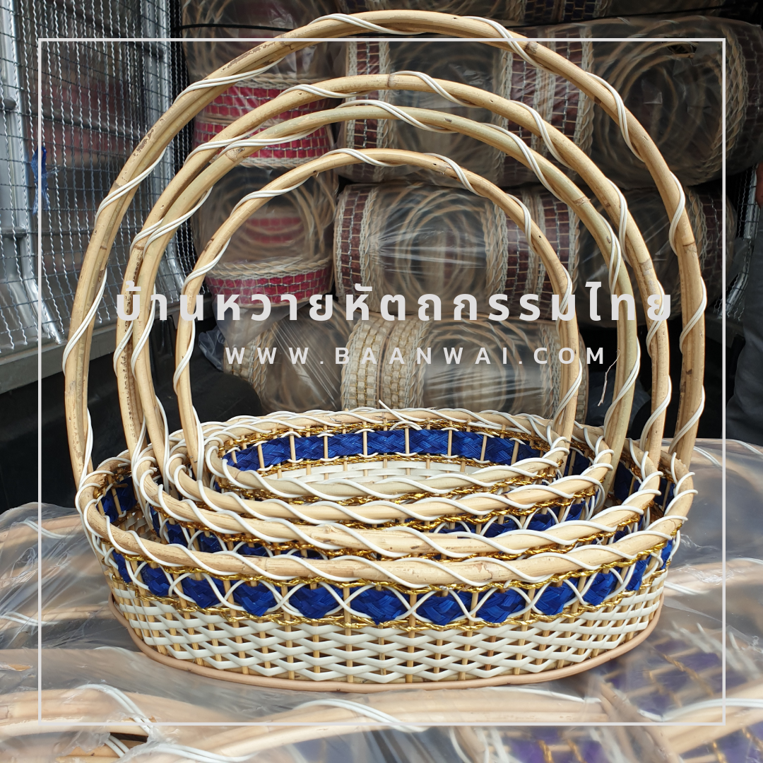 กระเช้า Code-001 ทรงรี