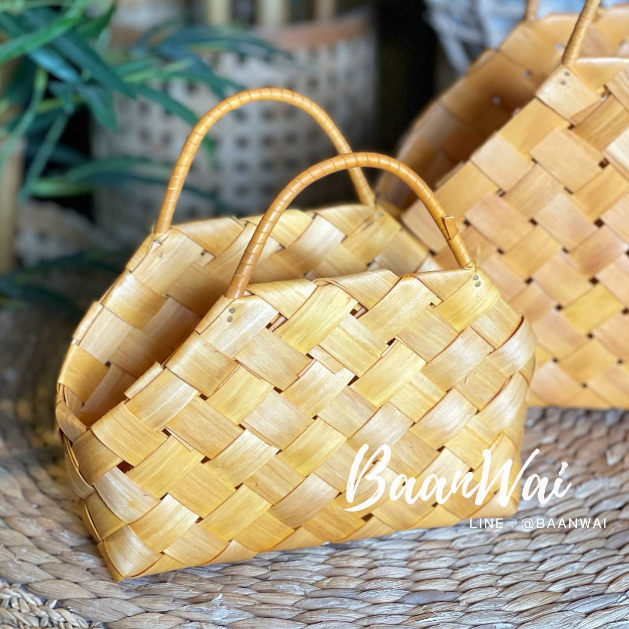 ตะกร้า กระเป๋าไม้สาน ไม้บัลซ่า