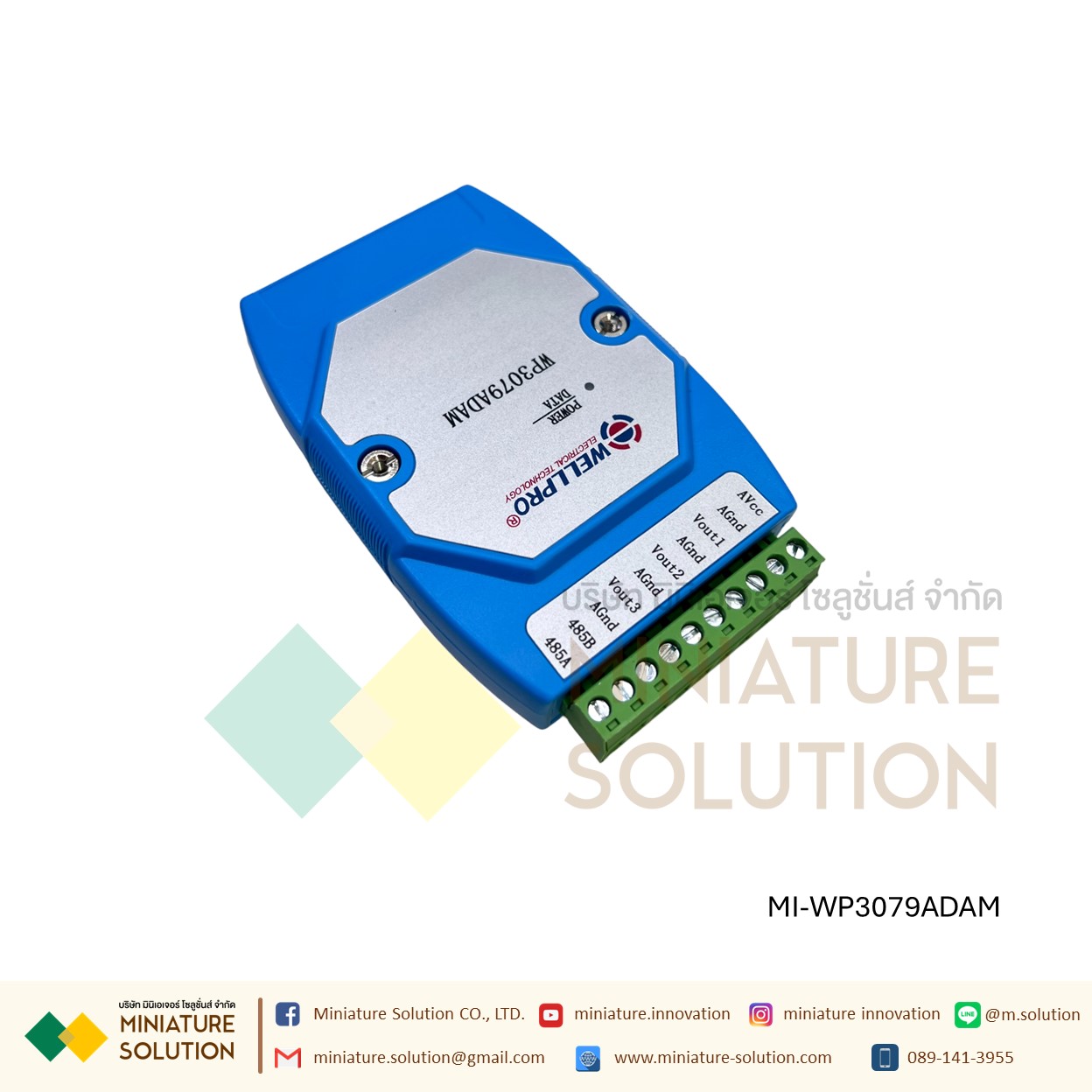 Wellpro Electrical Technology RS485 MODBUS RTU 8DI/8DO 6AI/4DI/4DO AI 4-20MA 3AO 8DS NPN 3VO 0-10V DC0~10V แบบวัดกระแส