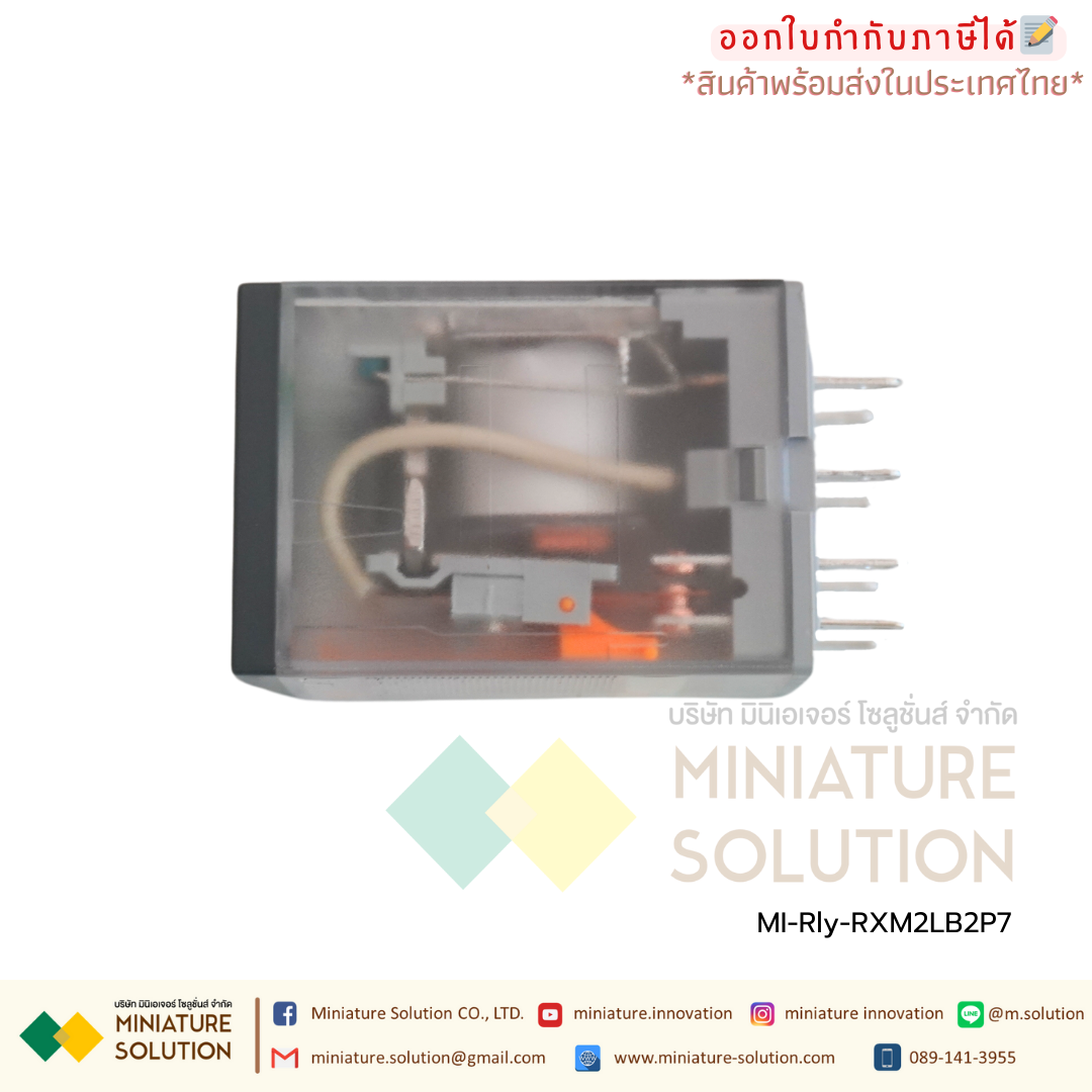 รีเลย์พร้อมซ็อกเก็ต ชไนเดอร์ Schneider Electric RXM2LB2BD RXZE1M2C RXM2LB2P7 24VDC 5A 2คอนแทค 8ขา มีไฟแสดงสถานะ LED