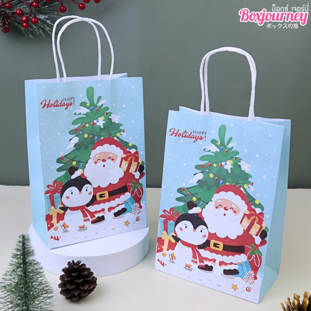 ถุงกระดาษหูเกลียว Frosty Friends 15 x 8 x 21 ซม. ห่อละ 25 ใบ (09-9142)