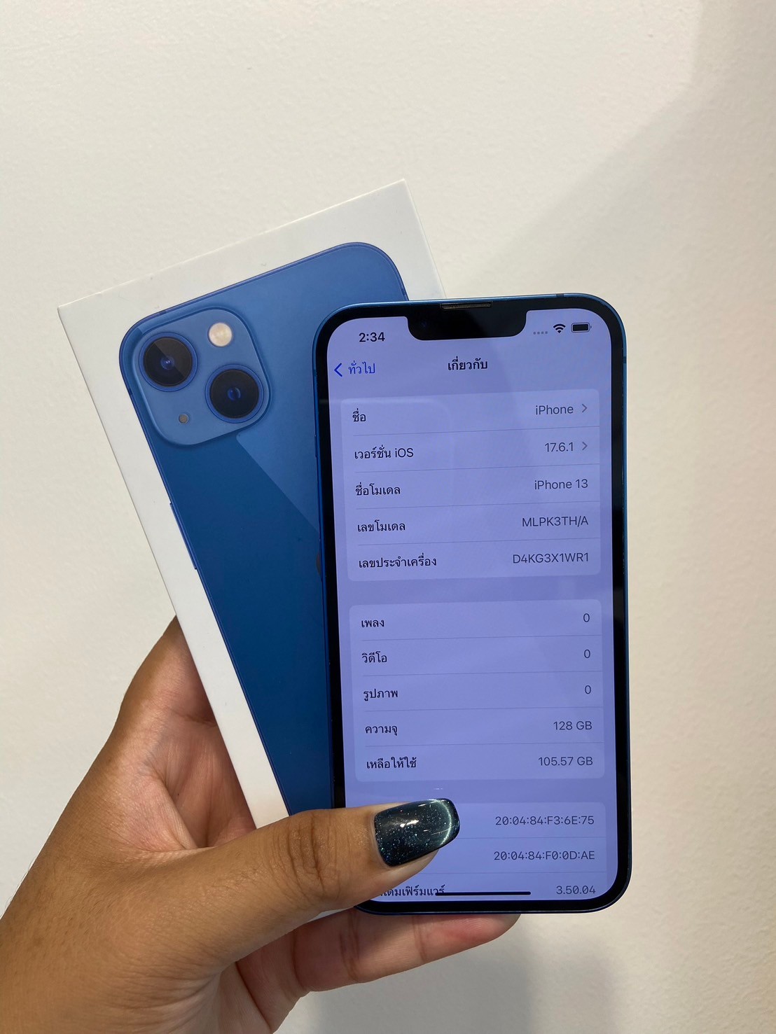 iPhone 13 128GB Blue