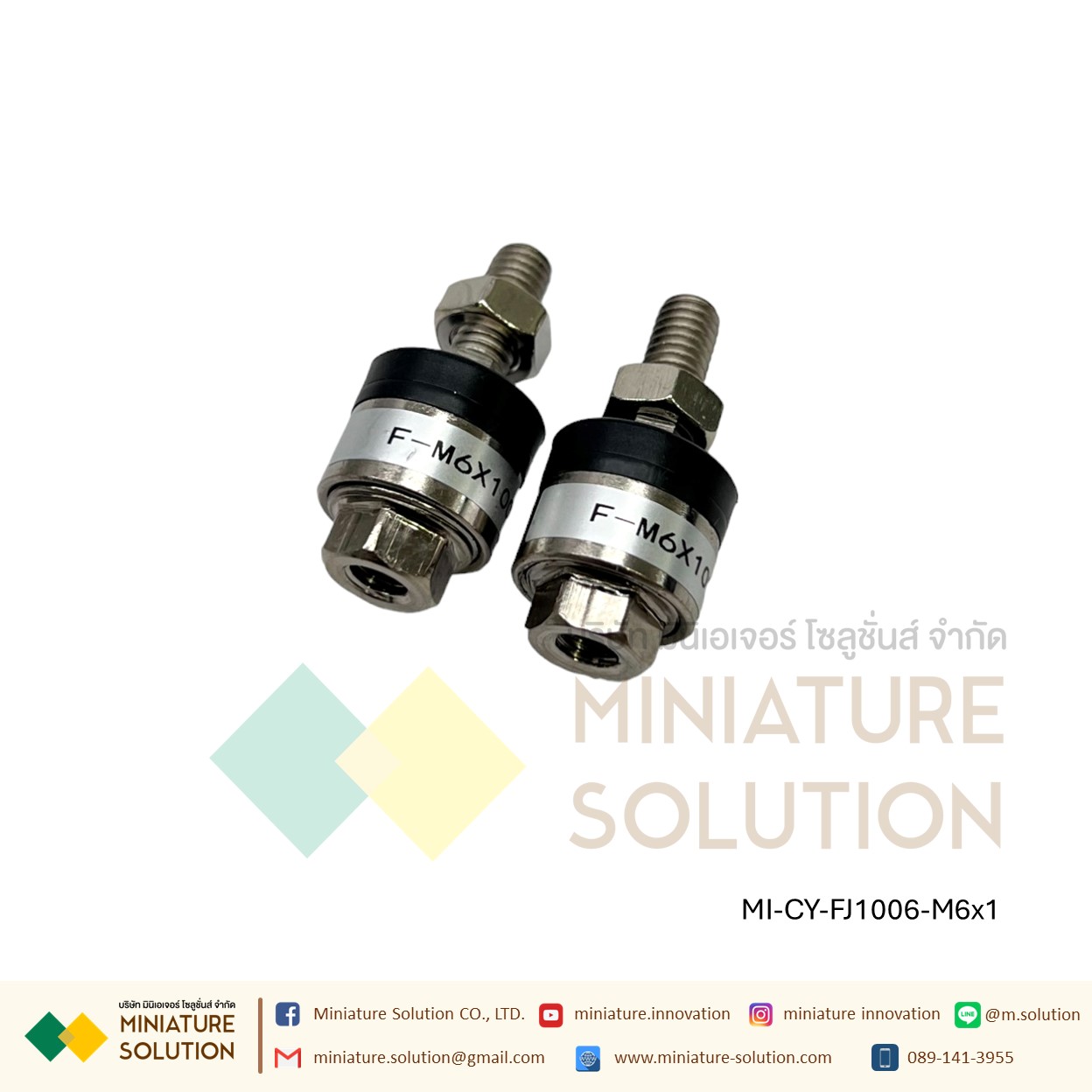 FJ10 JA FD Series- ข้อต่อปลายแกน โฟลดิ้งจ๊อย ข้อต่อกระบอกลม M3 M4 M5 M6 M8 M10 M12 M14