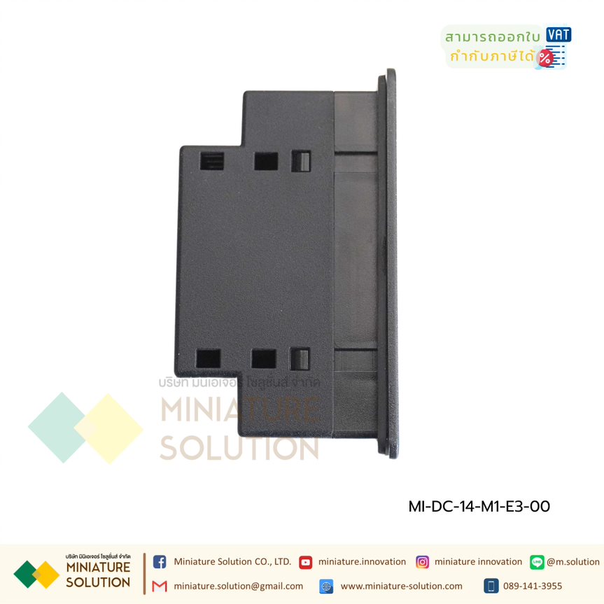 Multispan DC-14-M1-E3-00 DC Volt+Amp Meter จอแสดงข้อมูลโวลต์ กระแส ไฟกระแสตรง สำหรับงาน DC โซลาเซลล์