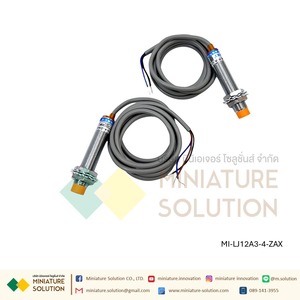 BERM LJ12A3-4-Z/AX (NPN NC) Inductive Proximity Sensor Detection Switch DC 6-36V