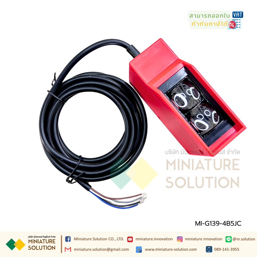 Long Distance Measurement เซนเซอร์กันน้ำ ตรวจจับระยะไกล สำหรับล้างรถ G139-4A1JC/G139-4B5JC