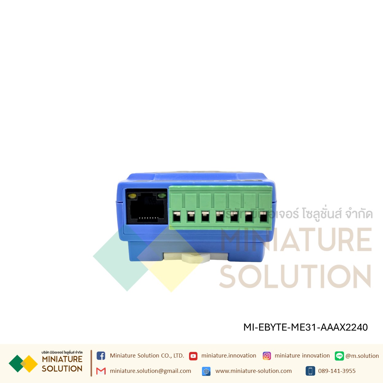 โมดูล EBYTE IO Remote IO Ethernet IO 2DI+2AI+4DO/4AI+4AO/4DI+2AI+2DO to RS485/ECAN-401