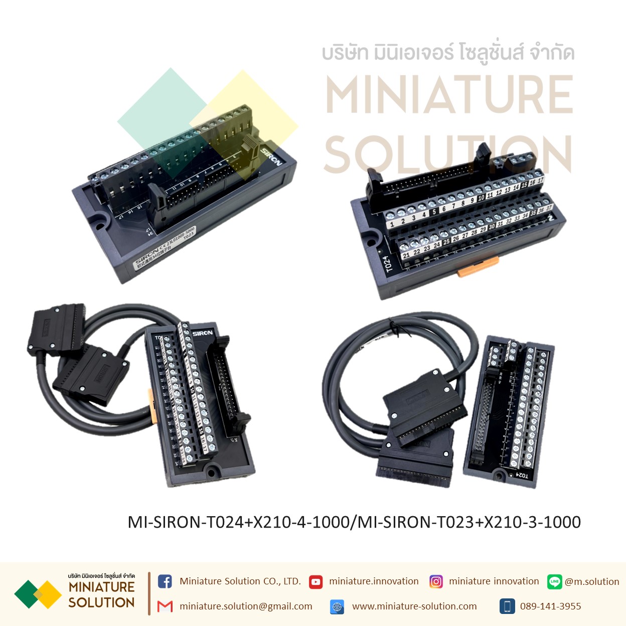 SIRON Terminal PLC พร้อมสายครบชุด 30PIN KV-NC Keyence MITSU OMRON PANA KEYENCE CJ1W QX QY KV FPG FP2